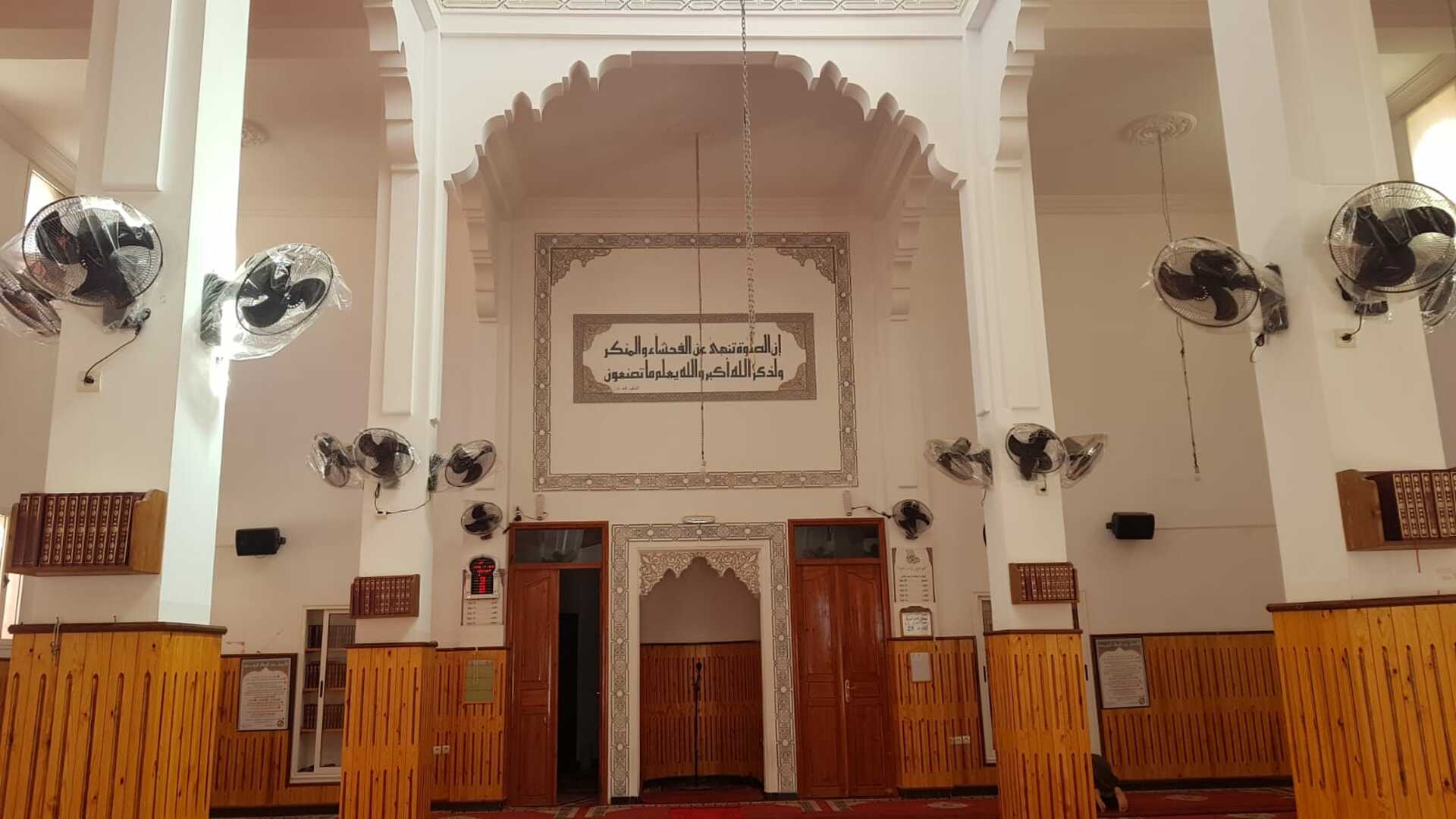 مسجد تجزئة فدراݣوم