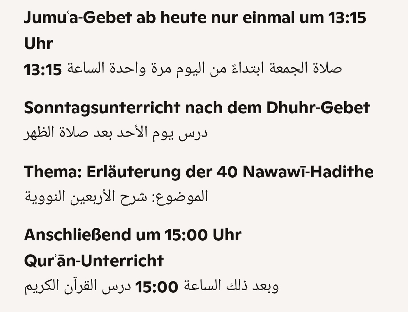 Unterrichte am Sonnrag