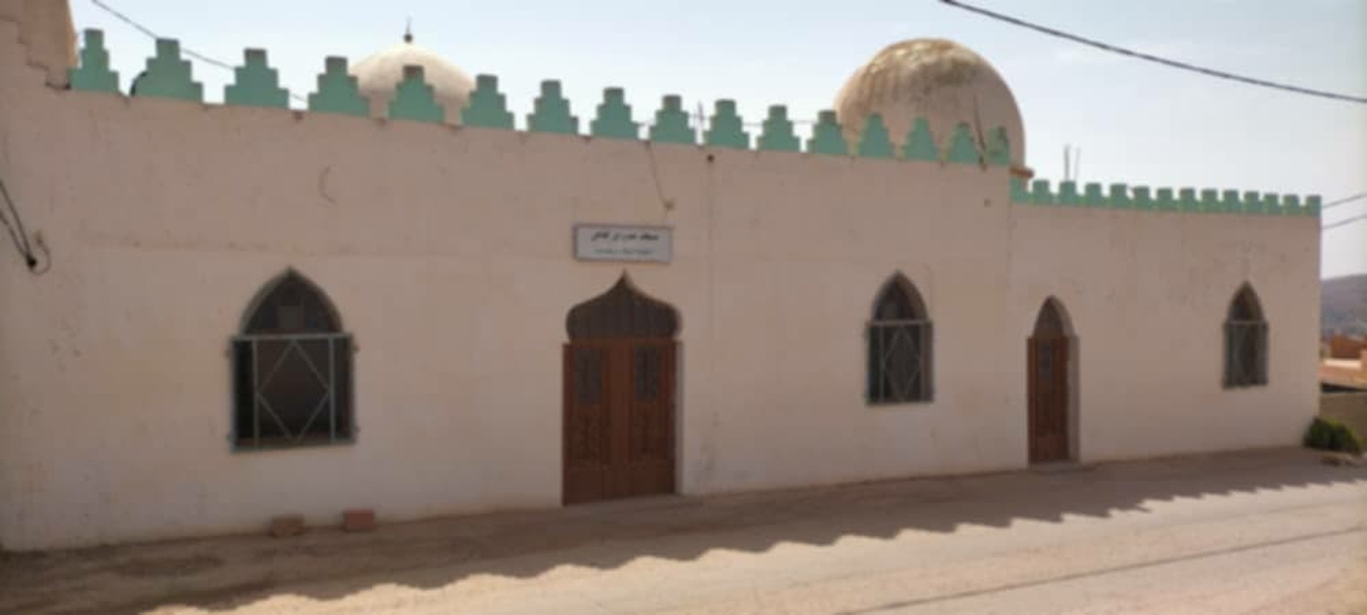 مسجد عمرو بن العاص