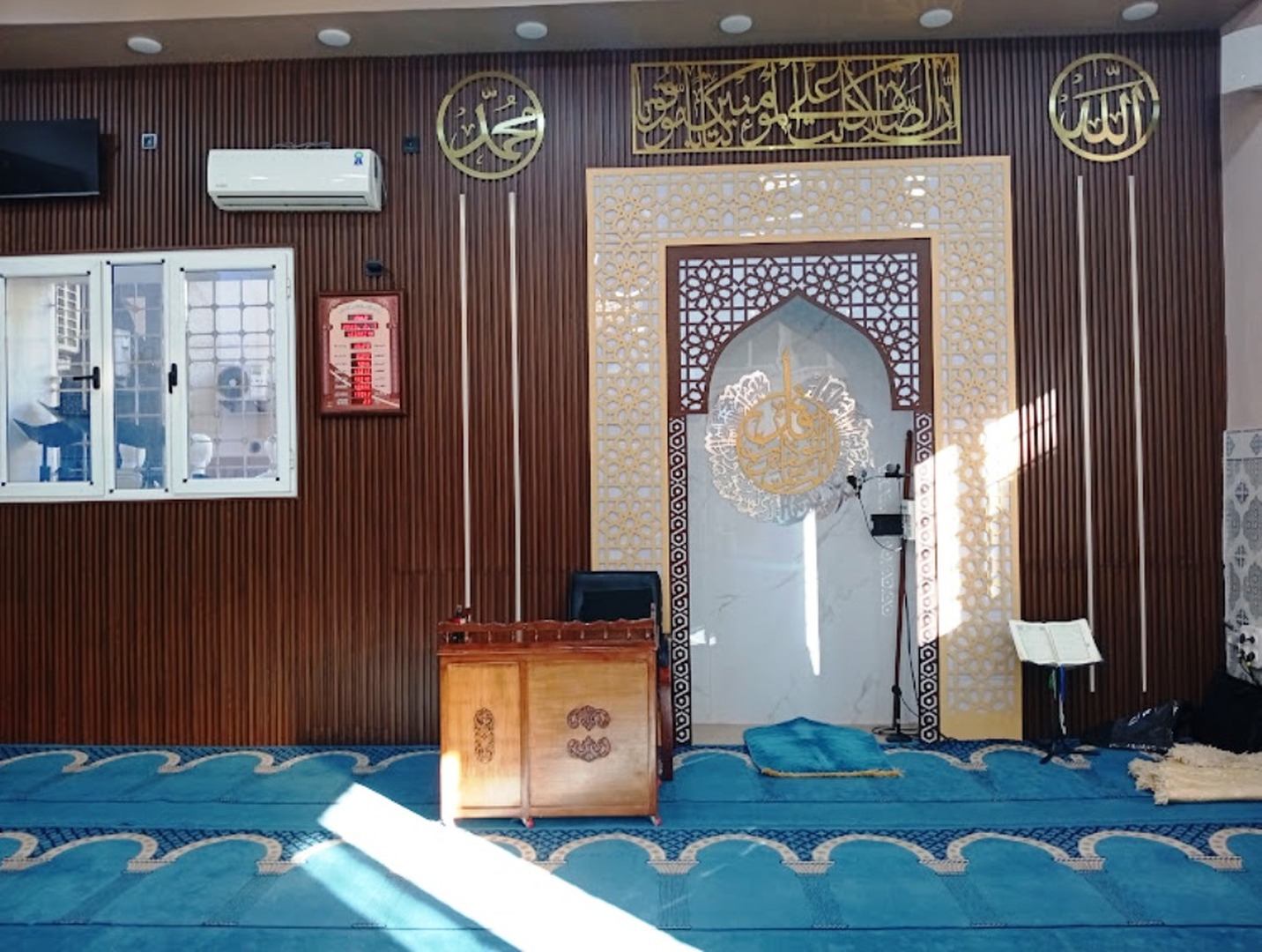 مسجد سلمان الفارسي