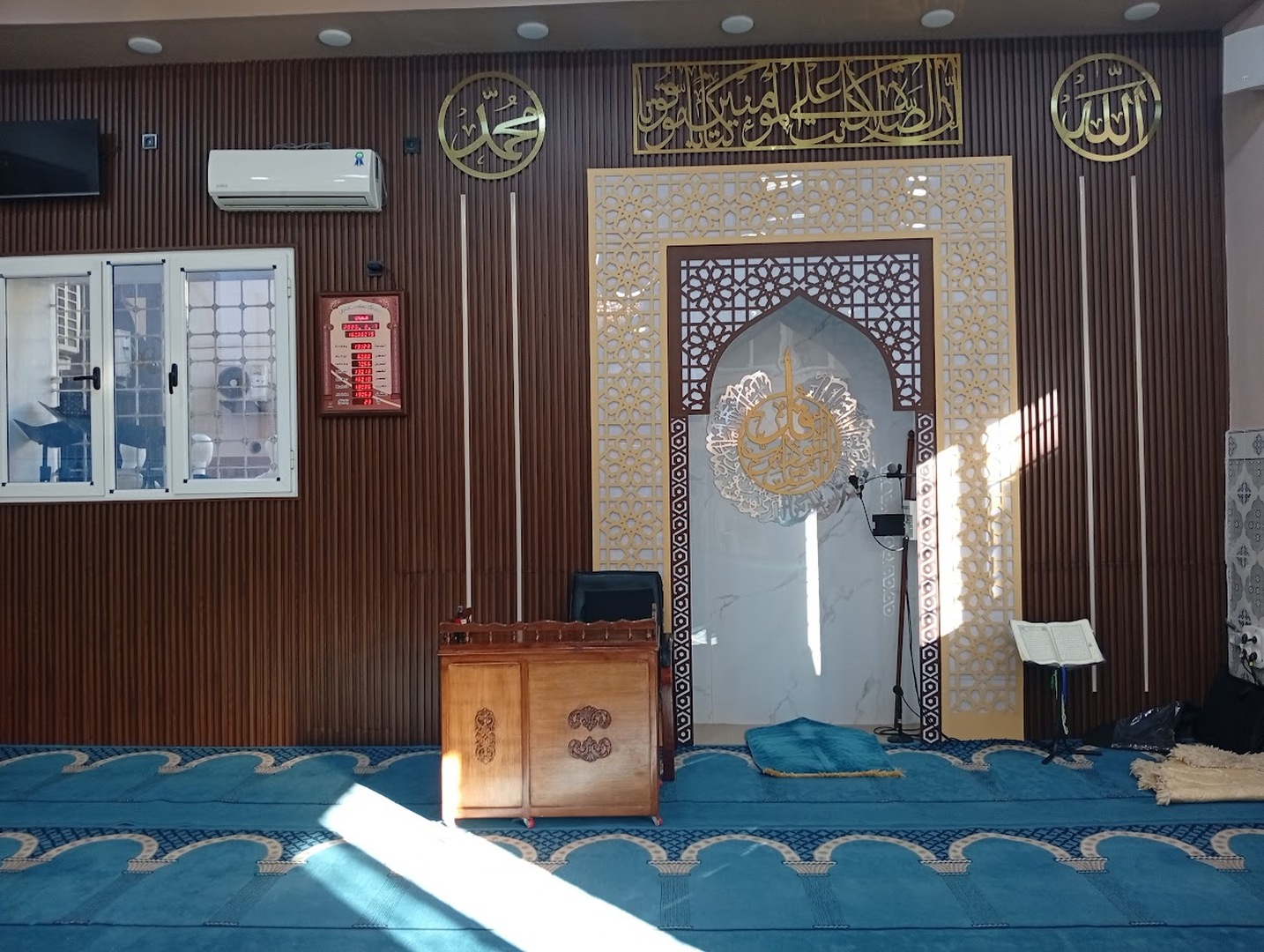 مسجد سلمان الفارسي