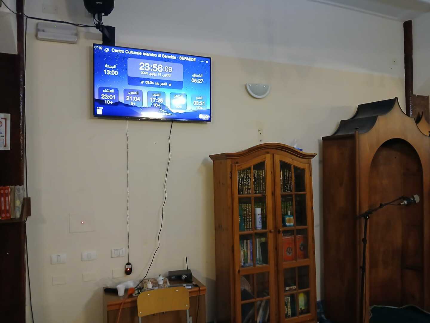 Centro Culturale islamico di Sermide