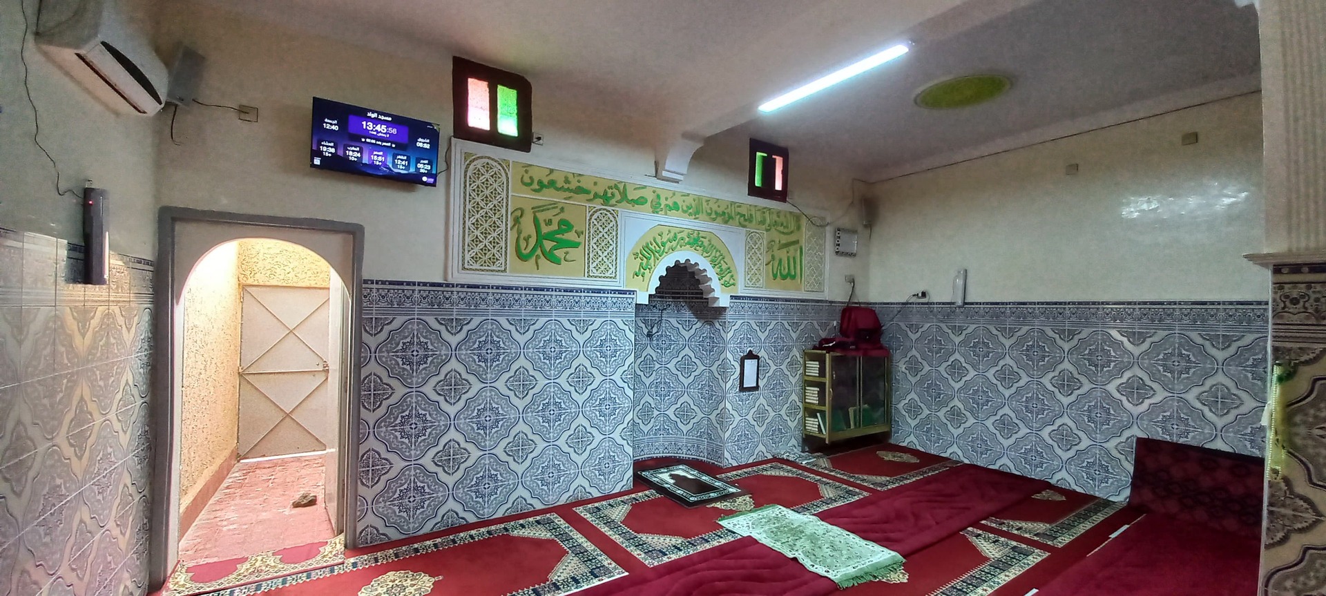 مسجد الواد