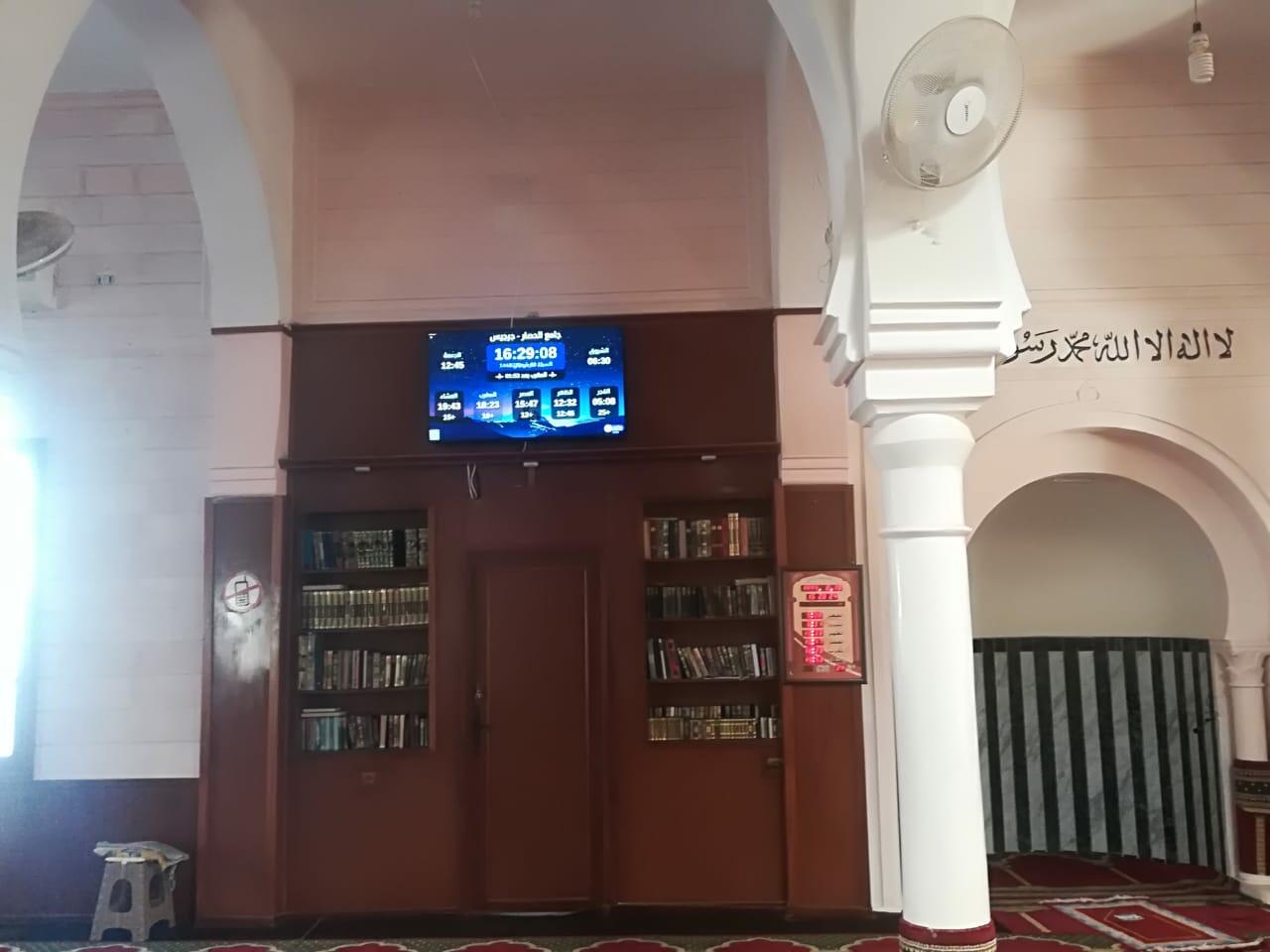 جامع الحصار - جرجيس