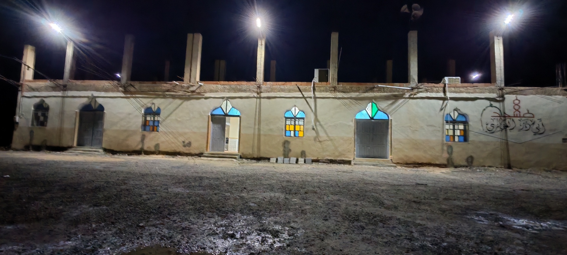 مسجد أبي ذر الغفاري