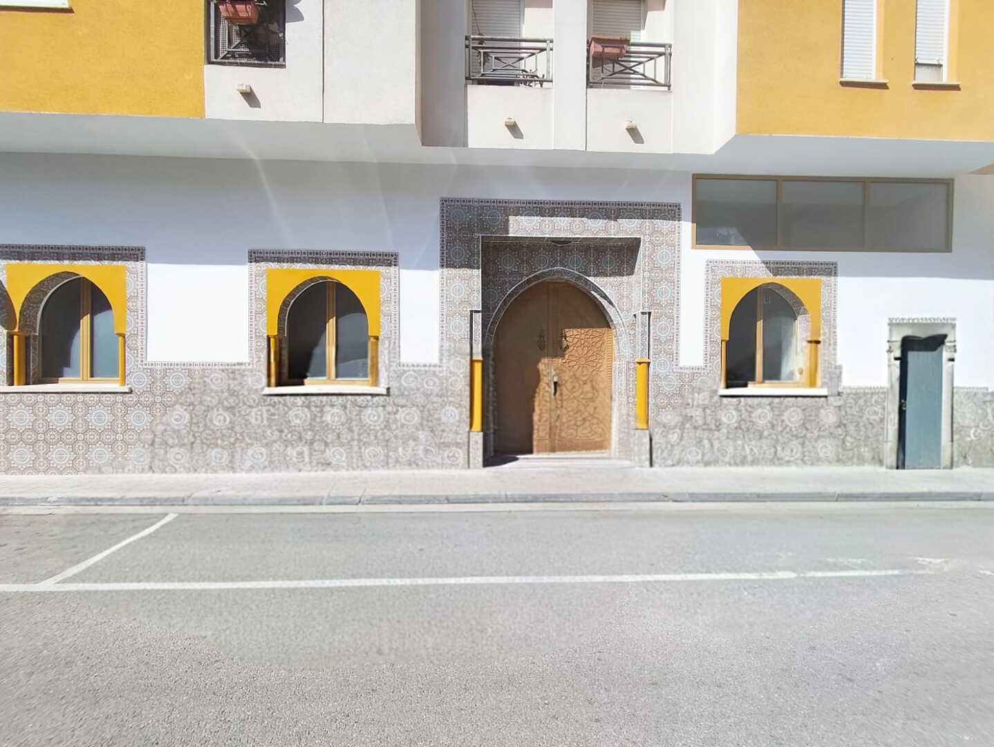 MOSQUE BADER ONDARA  مسجد بدر