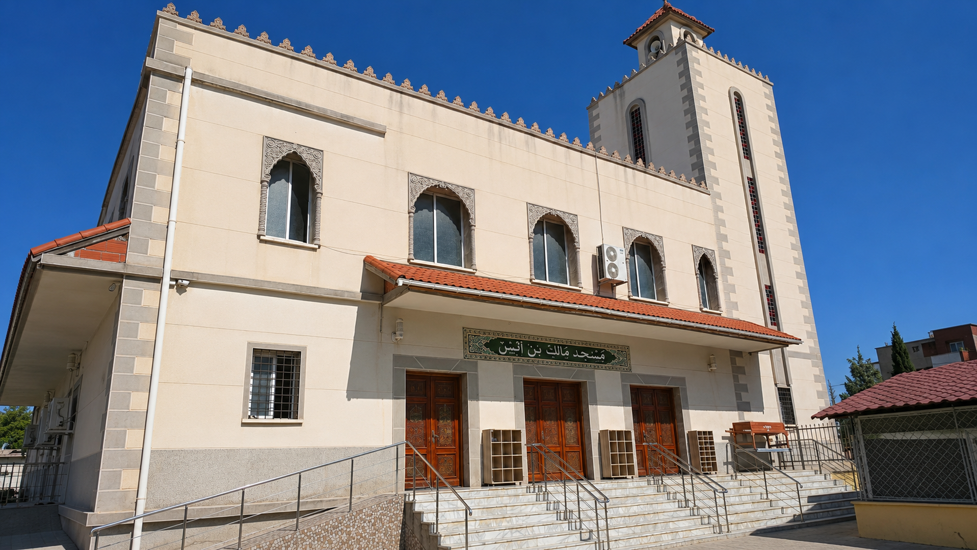 مسجد مالك إبن أنس - القبة