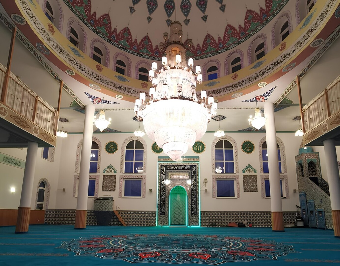 Ditib Eppingen Mevlana Camii