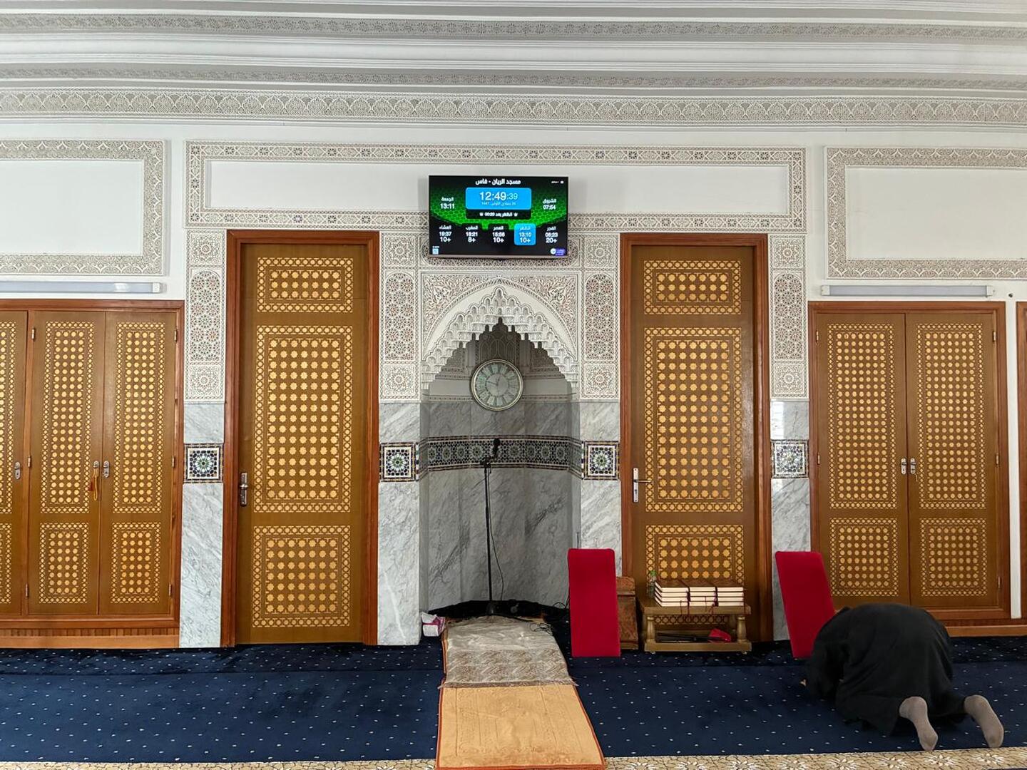 مسجد الريان