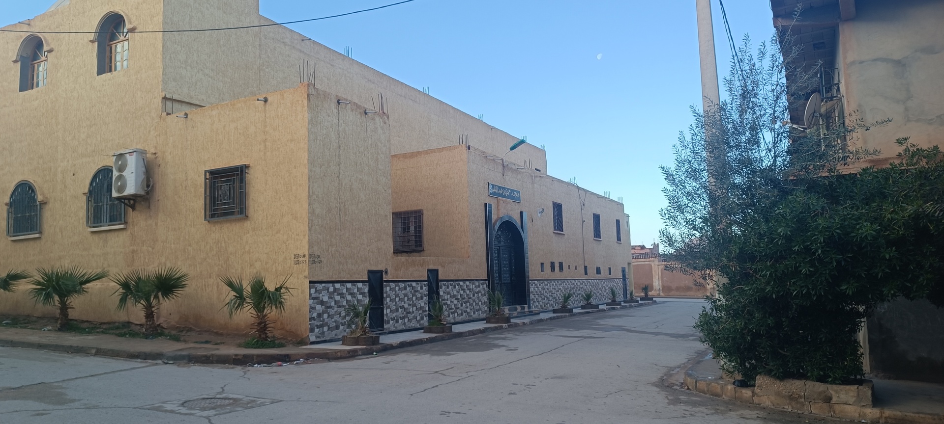 مسجد حمزة بن عبد المطلب