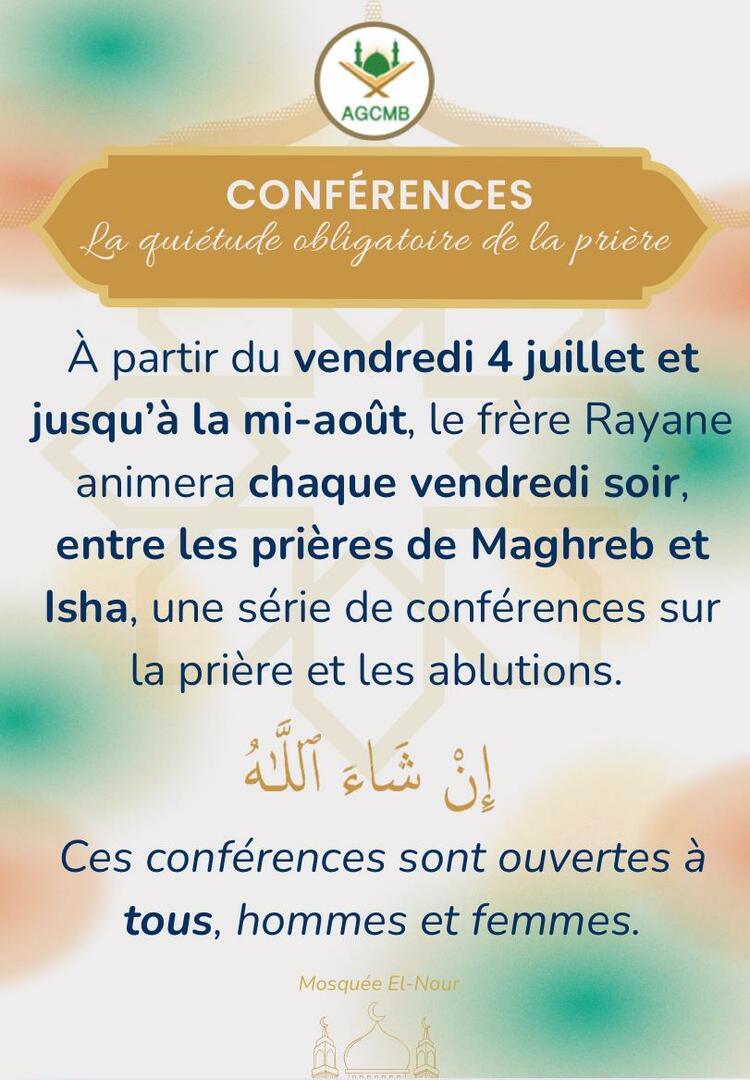 Conférence