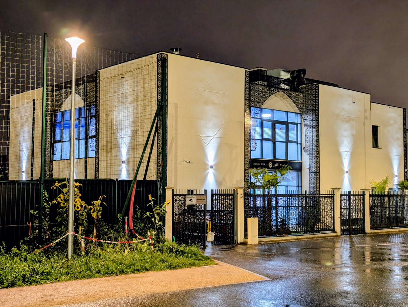 Mosquee El-Nour de Boissy Saint Leger