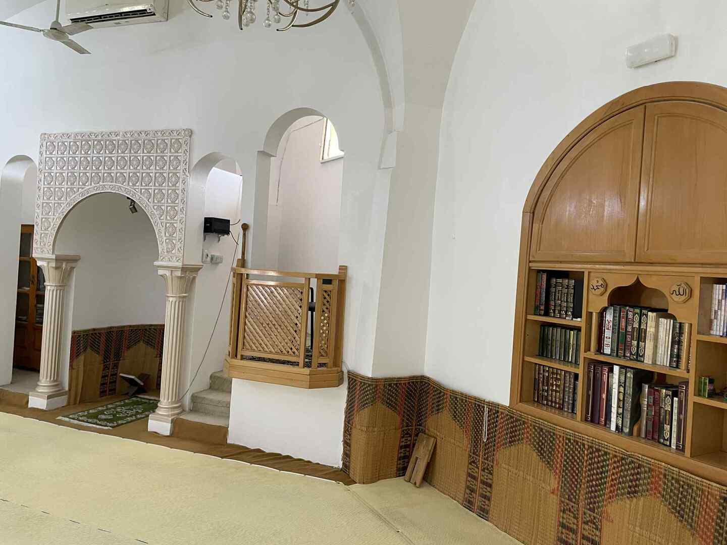 جامع المدرسة غار الملح