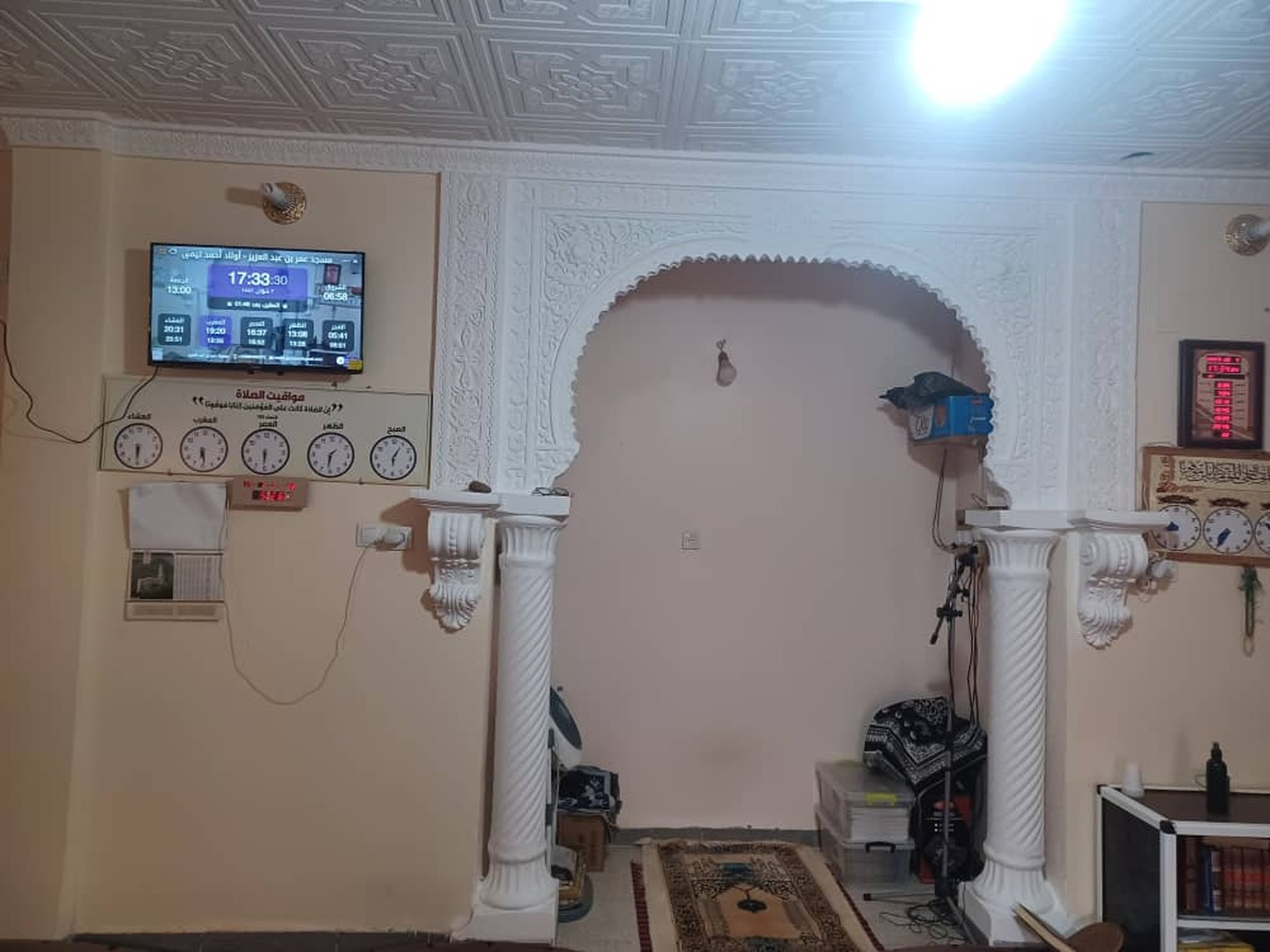 مسجد عمر بن عبد العزيز