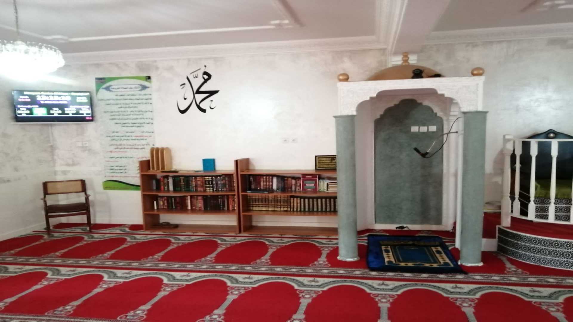 Mosquée Centre Alhidaya