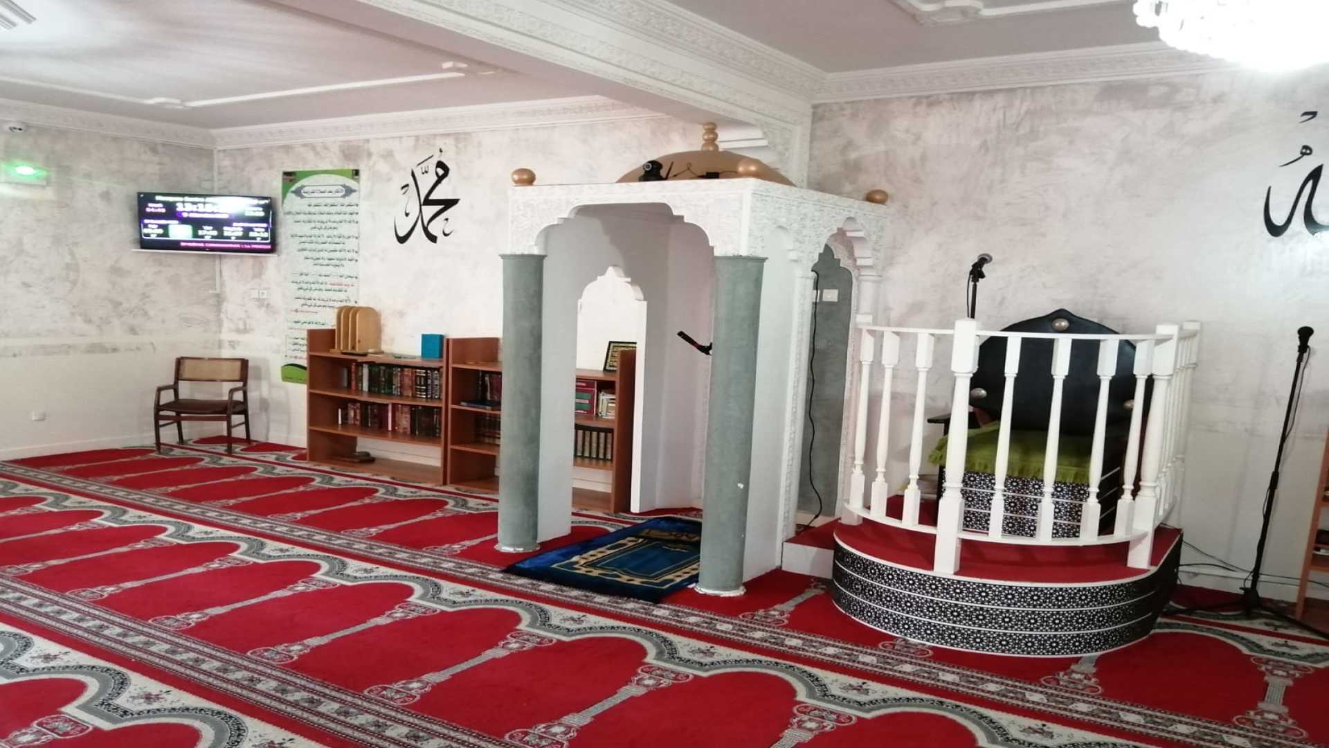 Mosquée Centre Alhidaya