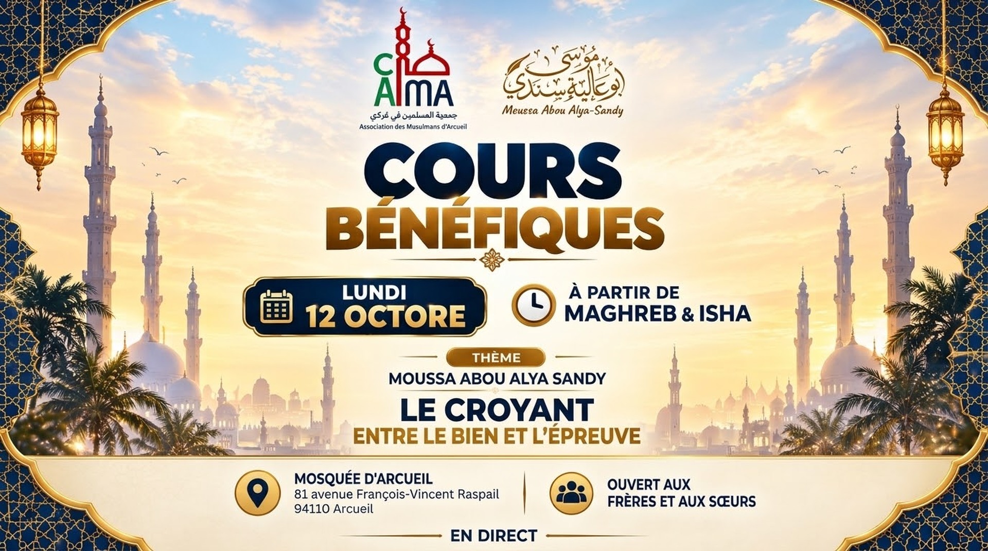 Cours lundi 12 octobre après maghreb