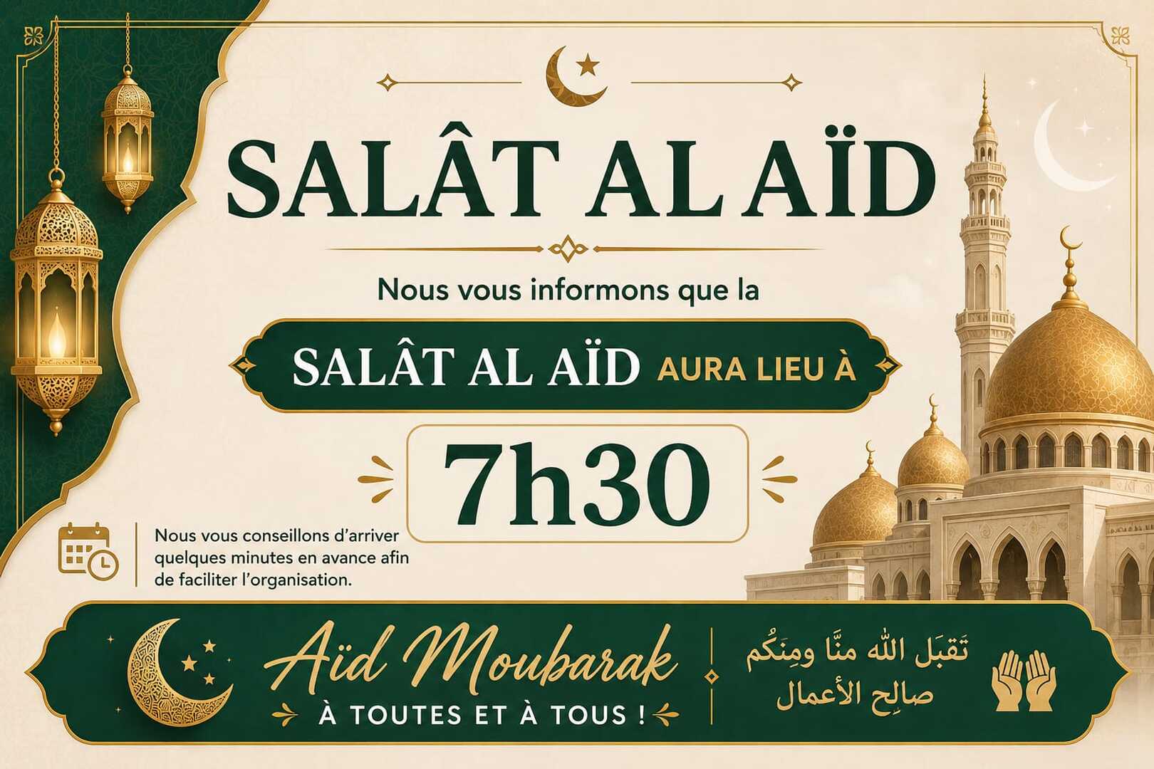SALÂT AL AID