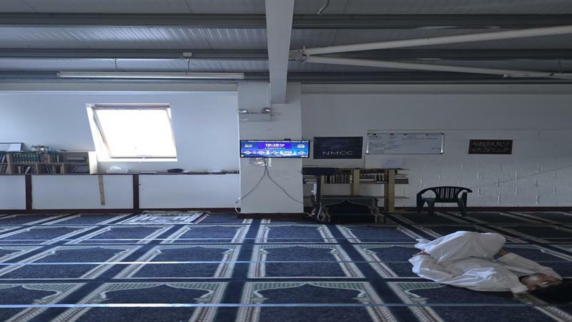 Navan Muslim Community Centre (NMCC)