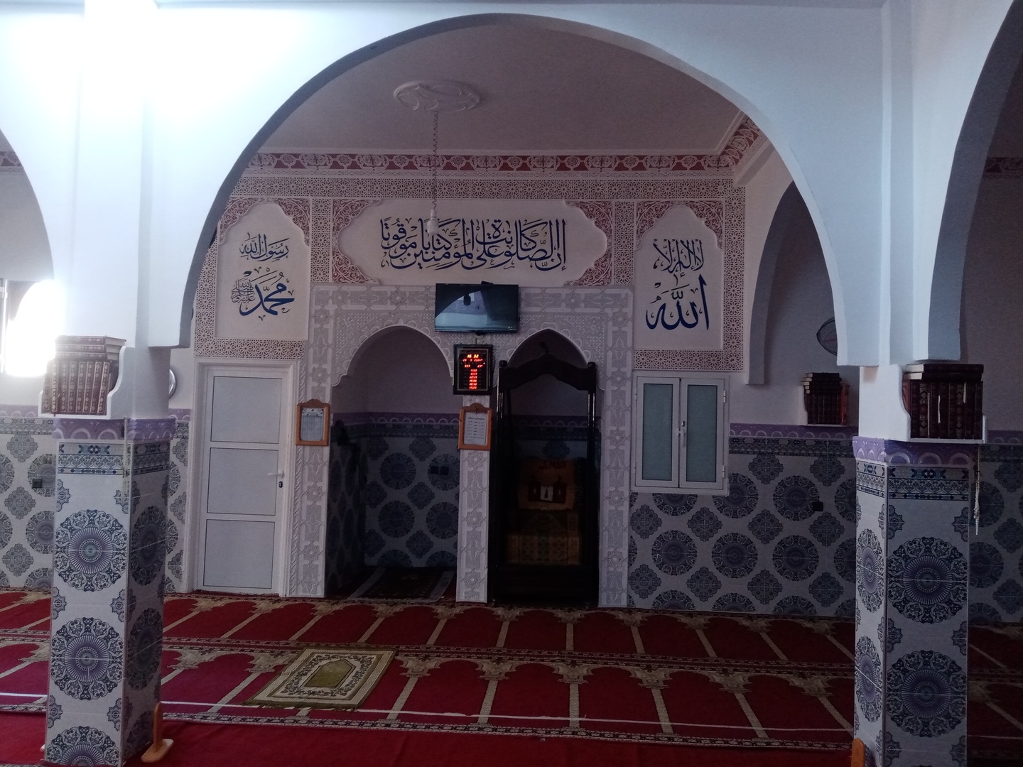 مسجد تولوين