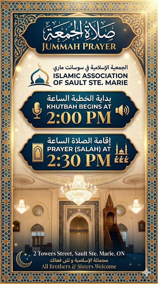 Juma'a prayer timings