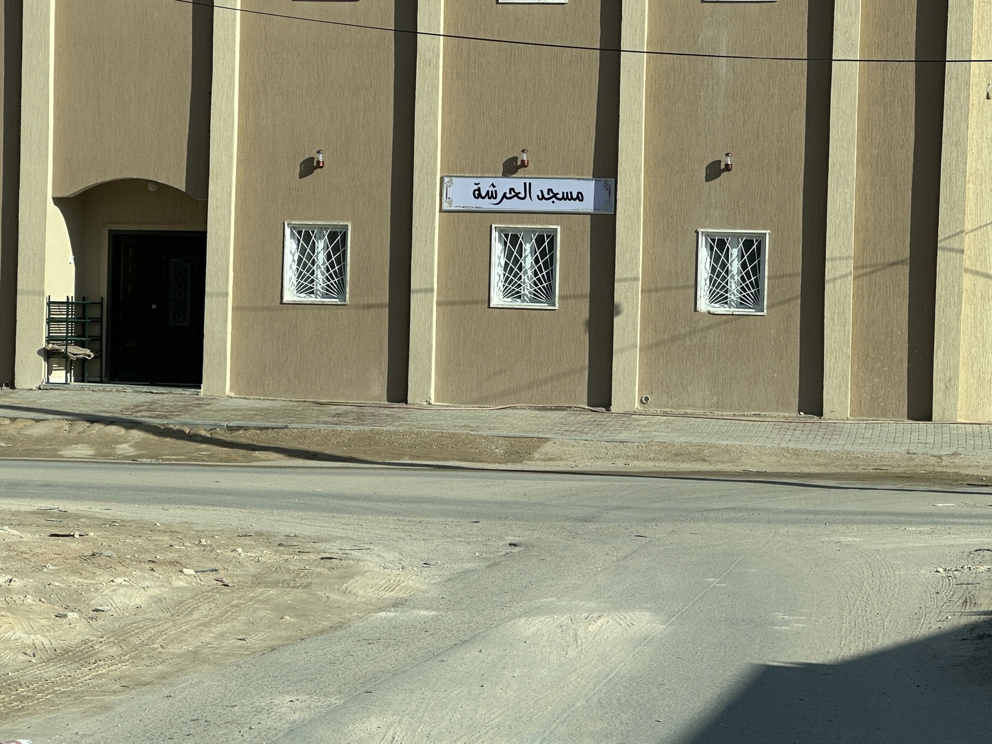 مسجد الحرشة - West Zawiyah