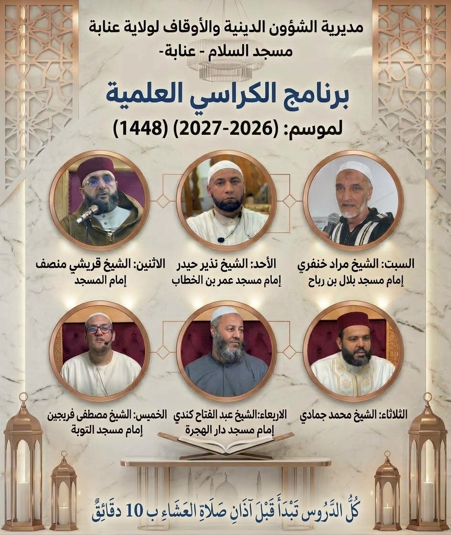 اعلان