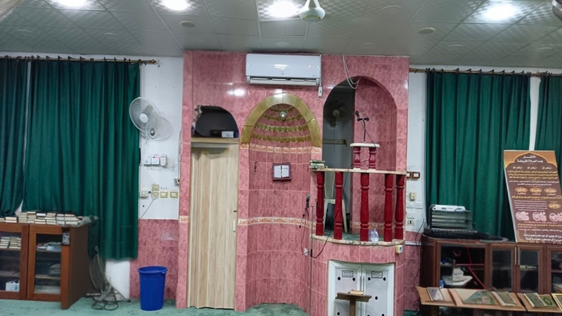 مسجد عمر بن الخطاب