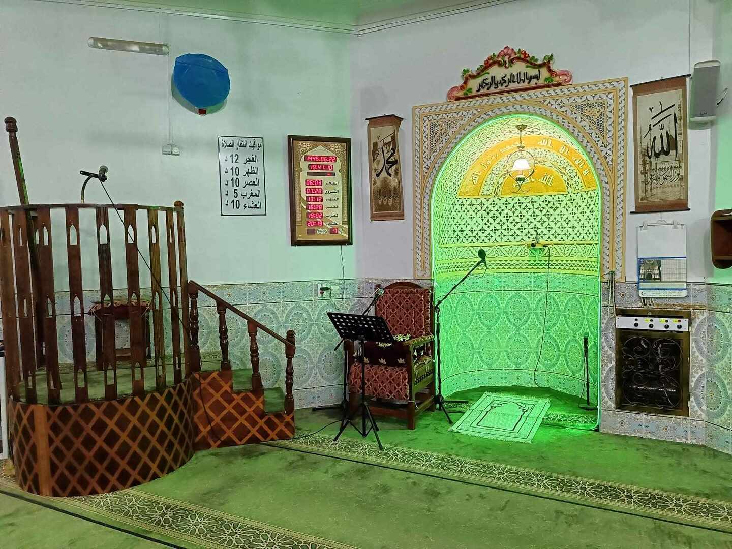 مسجد الشيخ سي عبدالقادر بلقاضي سيدي لخضر