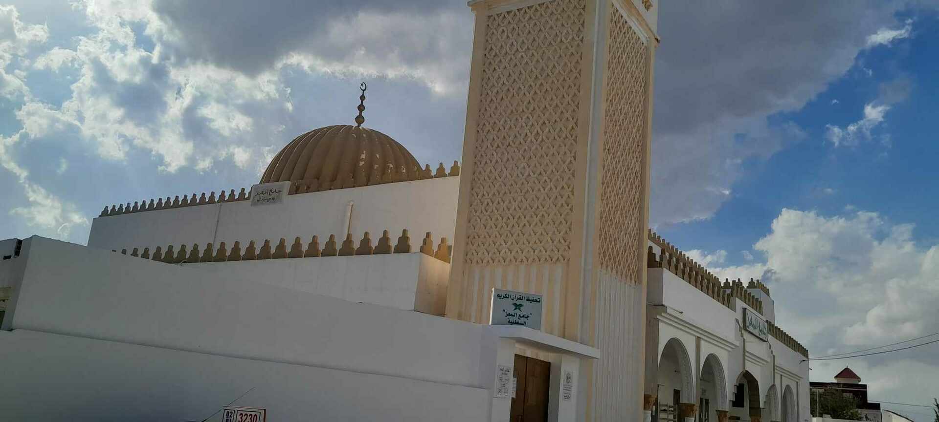 جامع المعز حي ملاك - صفاقس