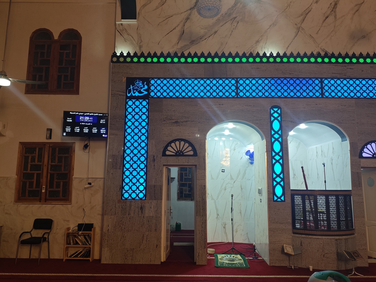 مسجد الشيخ عاشور النعمي