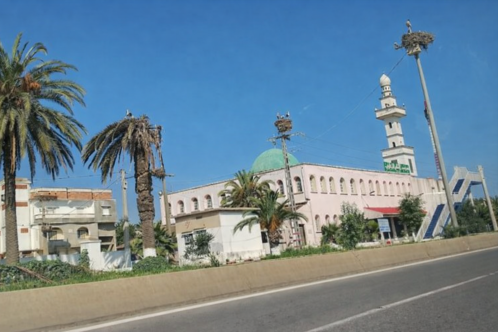 مسجد الامام البخاري - عنابة • Masjid logo