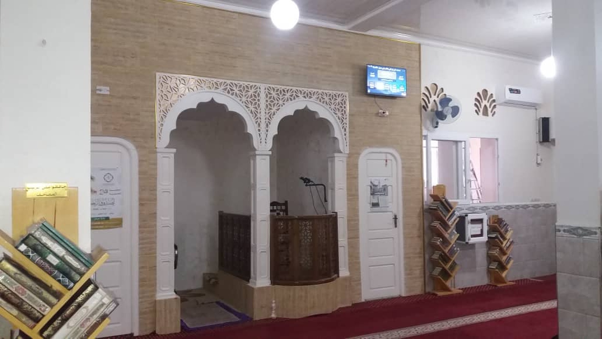 مسجد علي بن أبي طالب بني محرز