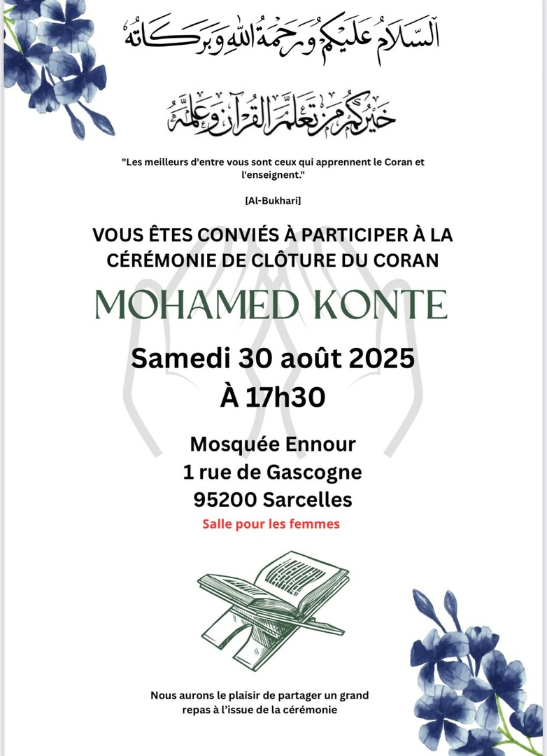 Clôture Quran de l'élève Mohamed Konté