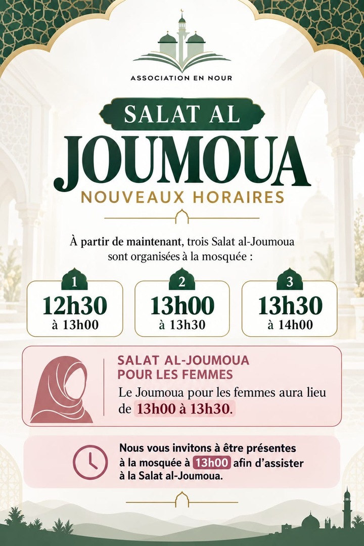 Joumoua