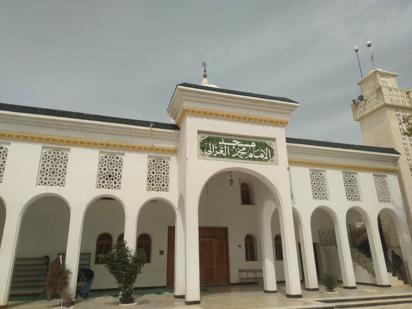 مسجد الإمام محمد  الغزالي سيدي أرغيس