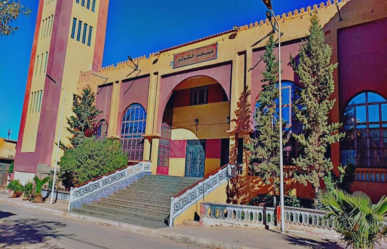 مسجد الكوثر