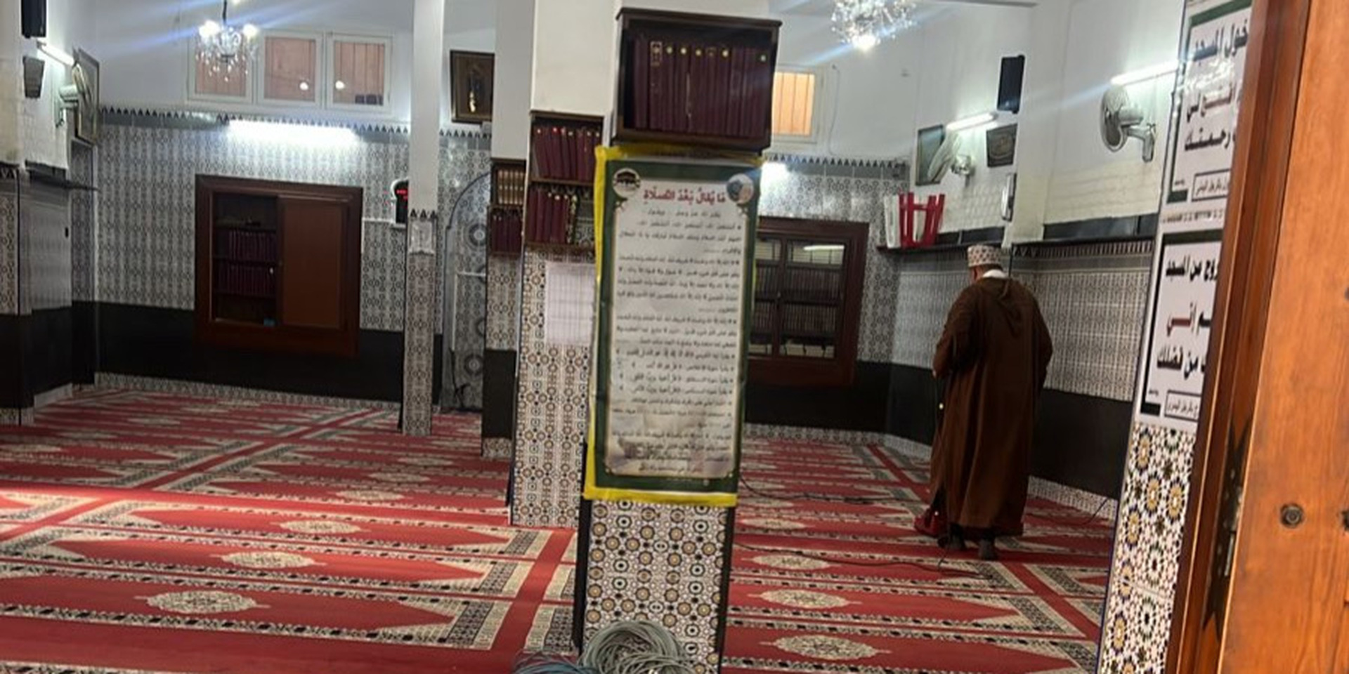 مسجد محمد المكناسي