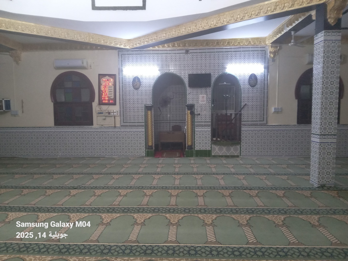 مسجد أبي بكر الصديق الجفافلة
