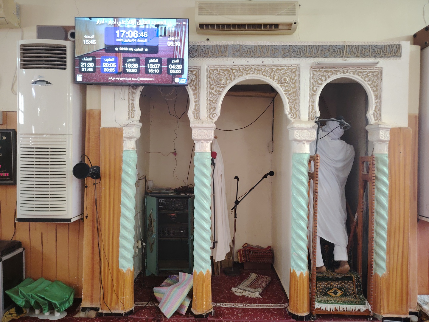 المسجد العتيق أولاد علي أدرار