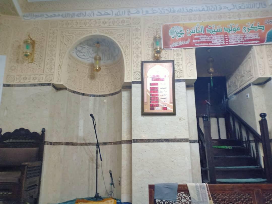 مسجد عقبة بن نافع
