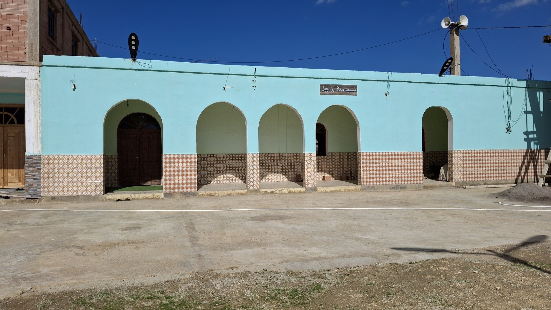 معاذ بن جبل