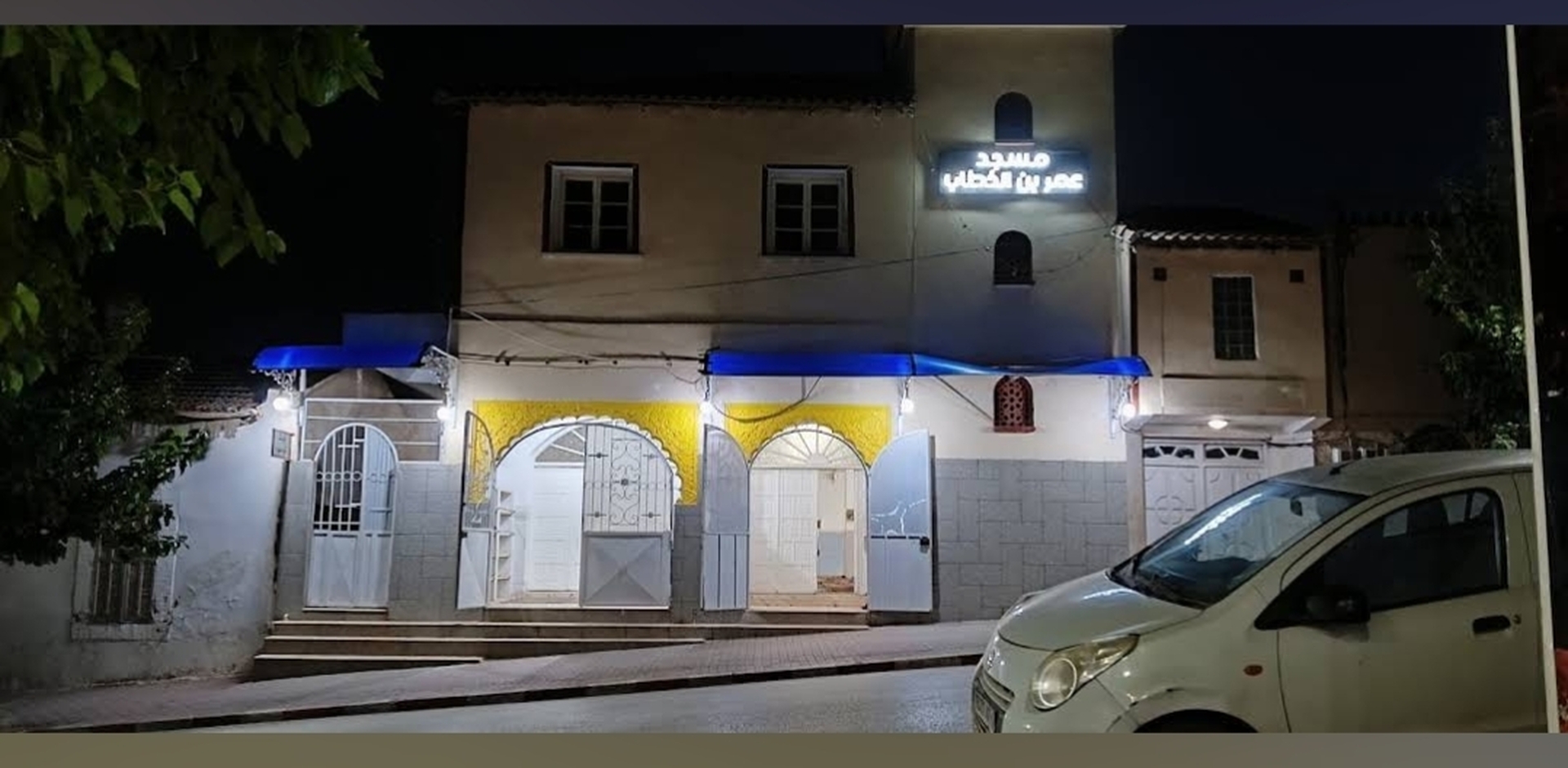 مسجد عمر بن الخطاب خميستي المدينة