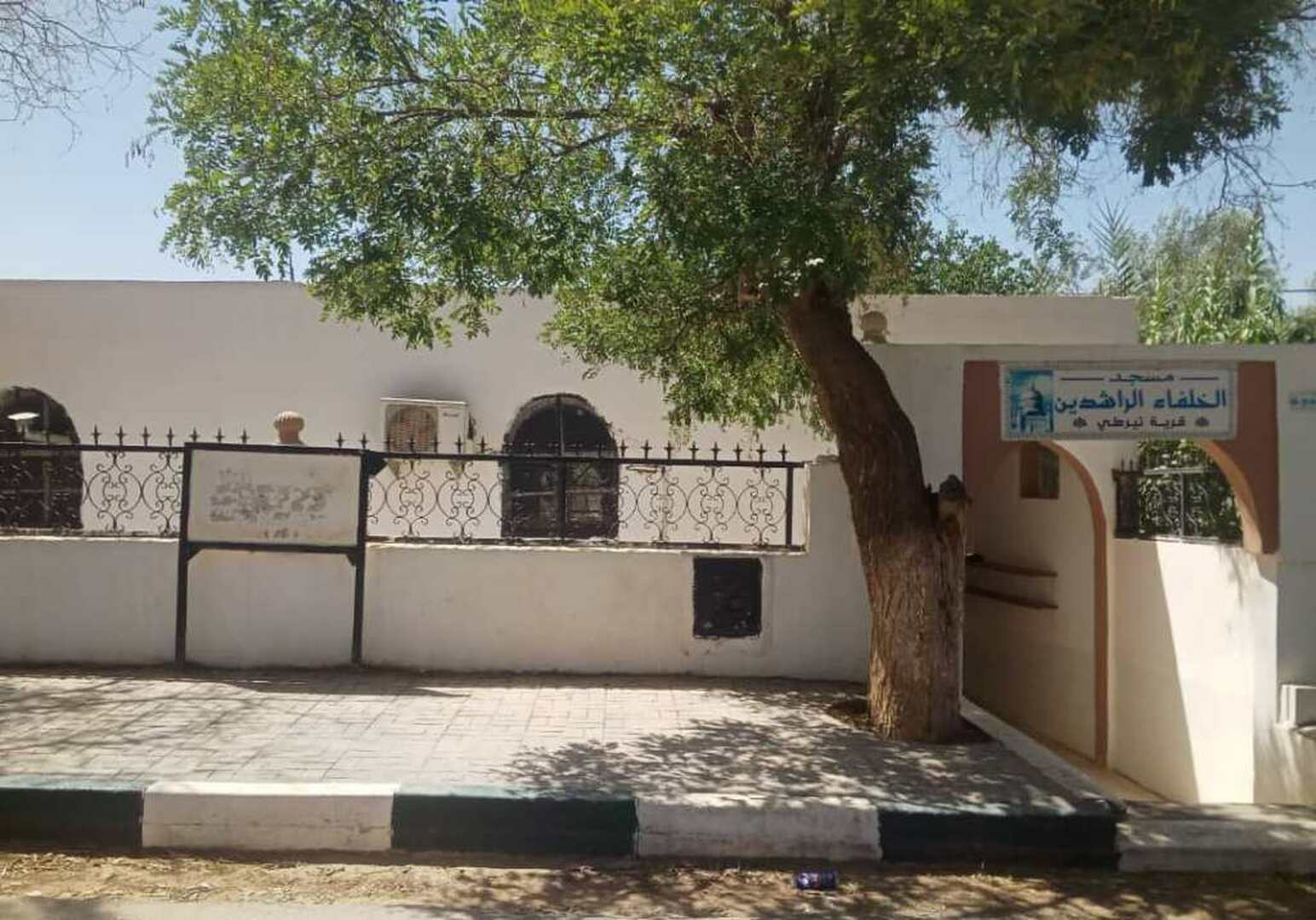 مسجد الخلفاء الراشدين-تيرملي-عين غرابة