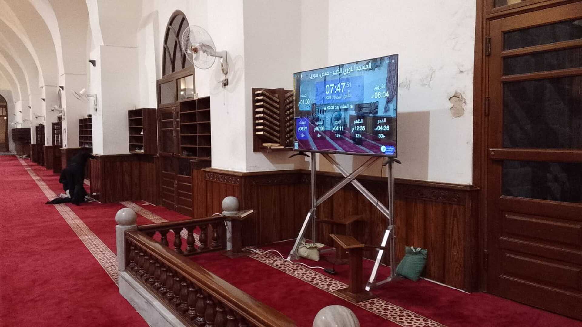 المسجد النوري الكبير