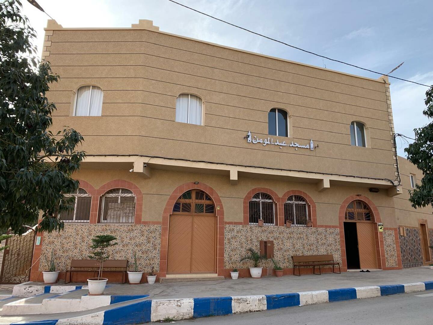 مسجد عبد المومن