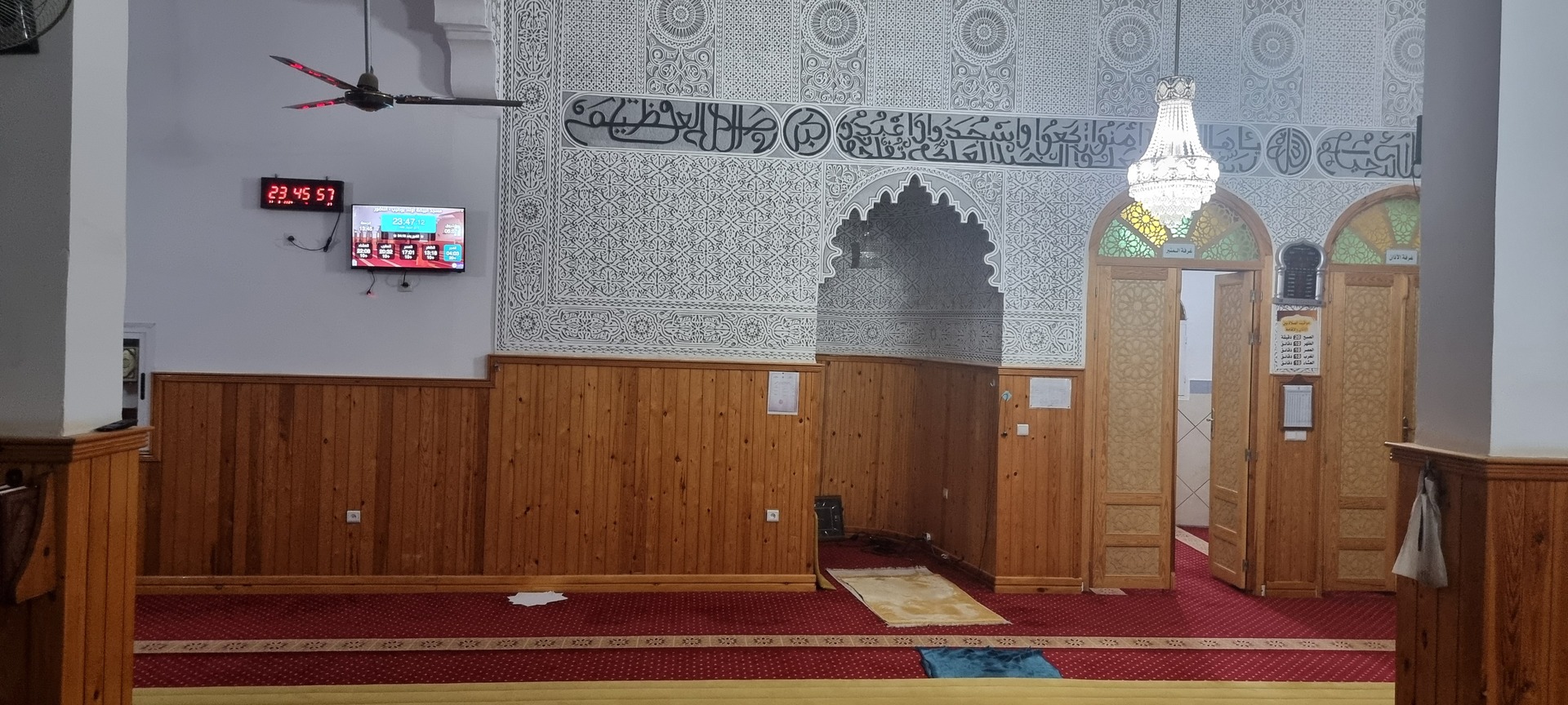 مسجد ألبيضة أولاد بوطيب