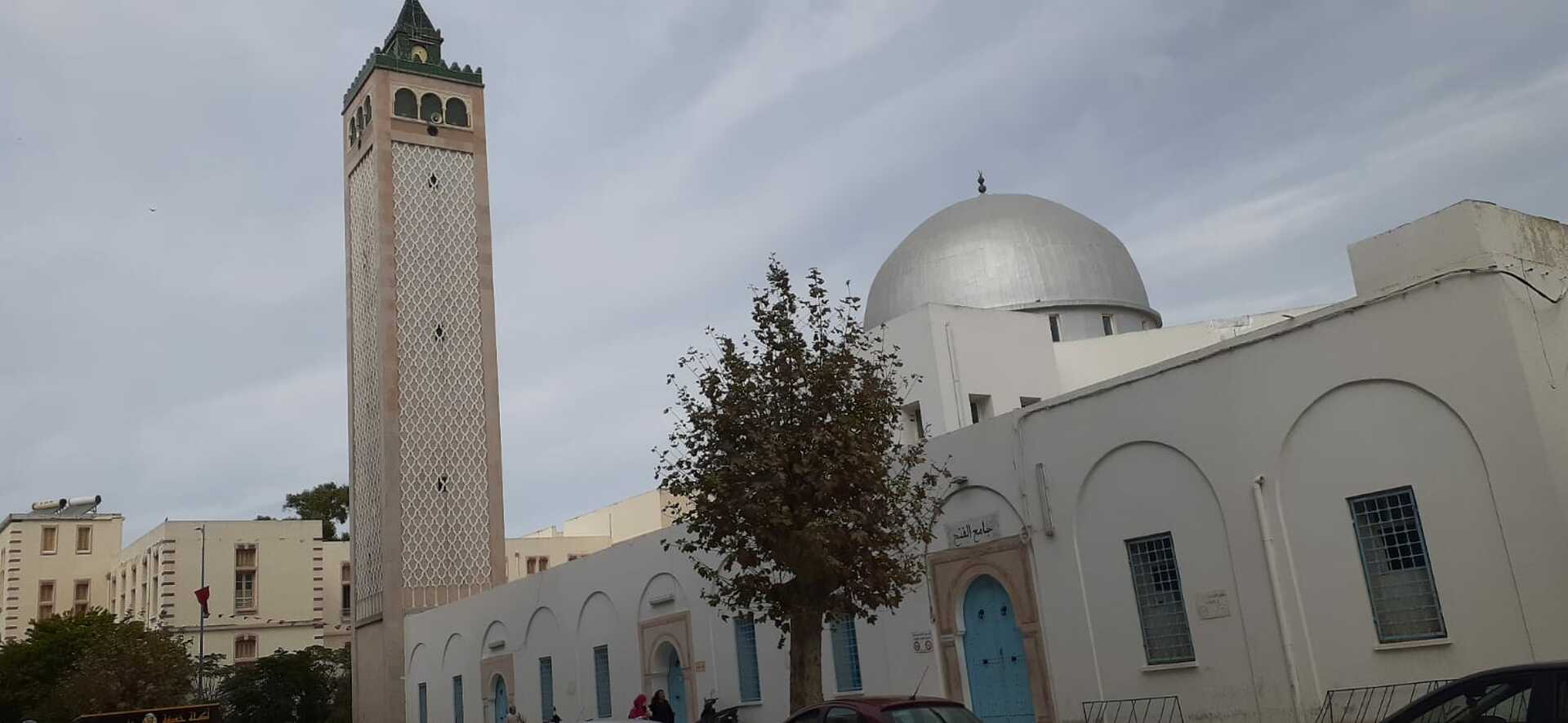 جامع الفتح