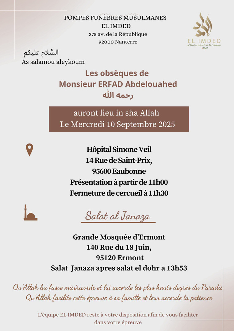 SALAT JANAZA