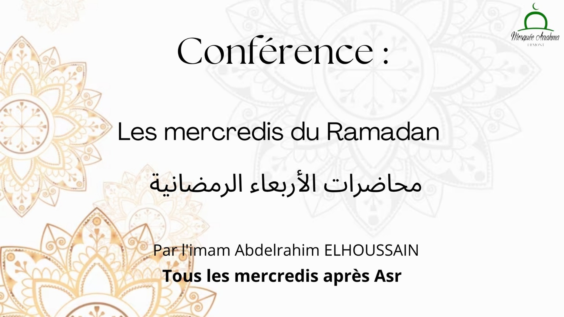 Les mercredis du Ramadhan
